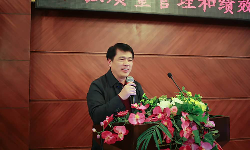 加强质量管理 开发新产品 提高竞争力——2015年海森文旅新春团拜会暨表彰大会 加强质量管理 开发新产品 提高竞争力——2015年海森文旅新春团拜会暨表彰大会