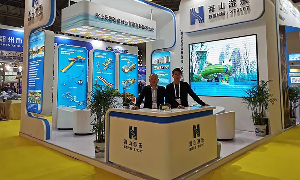 jinnianhui今年会展会现场 jinnianhui今年会展会现场