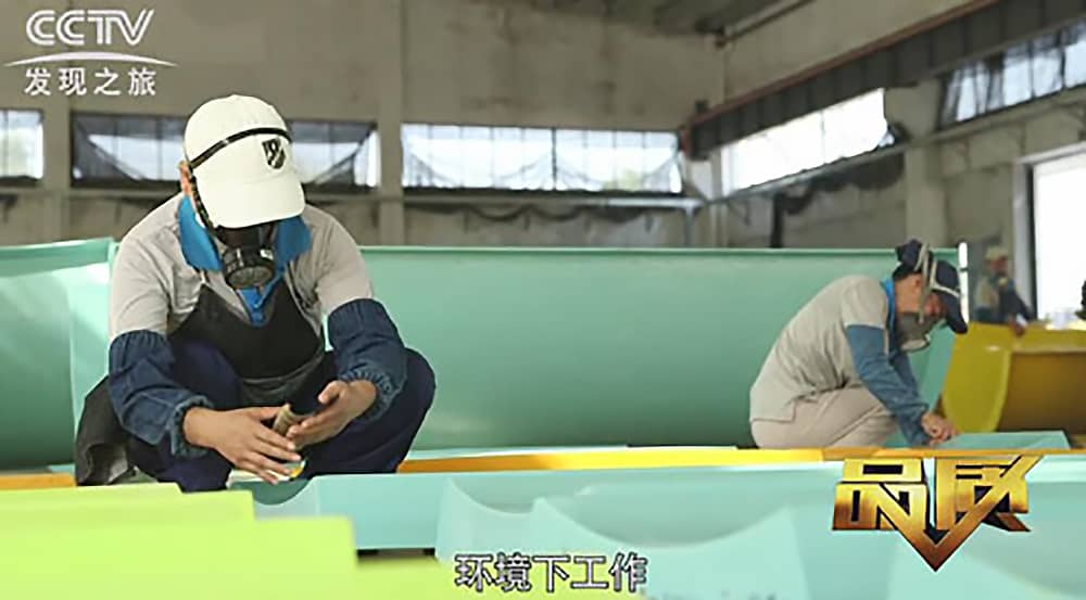 《CCTV-发现之旅》品质栏目报道：挑战自己，感受激情——jinnianhui今年会游乐水上乐之源